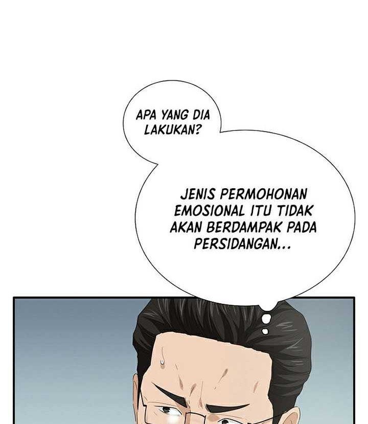 This is the Law Bab 104 halaman 69