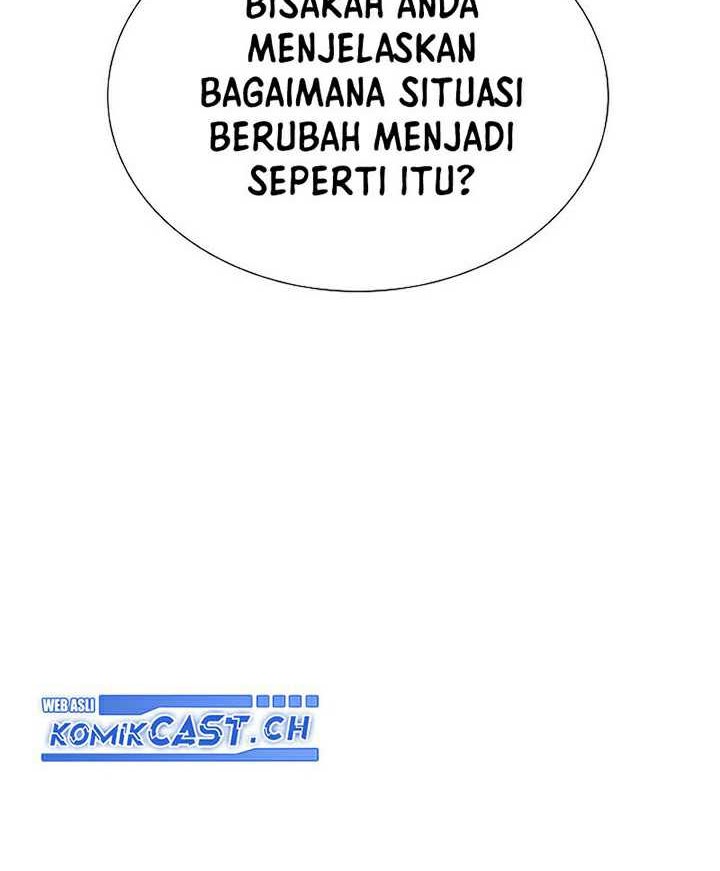 This is the Law chapter 105 halaman 13