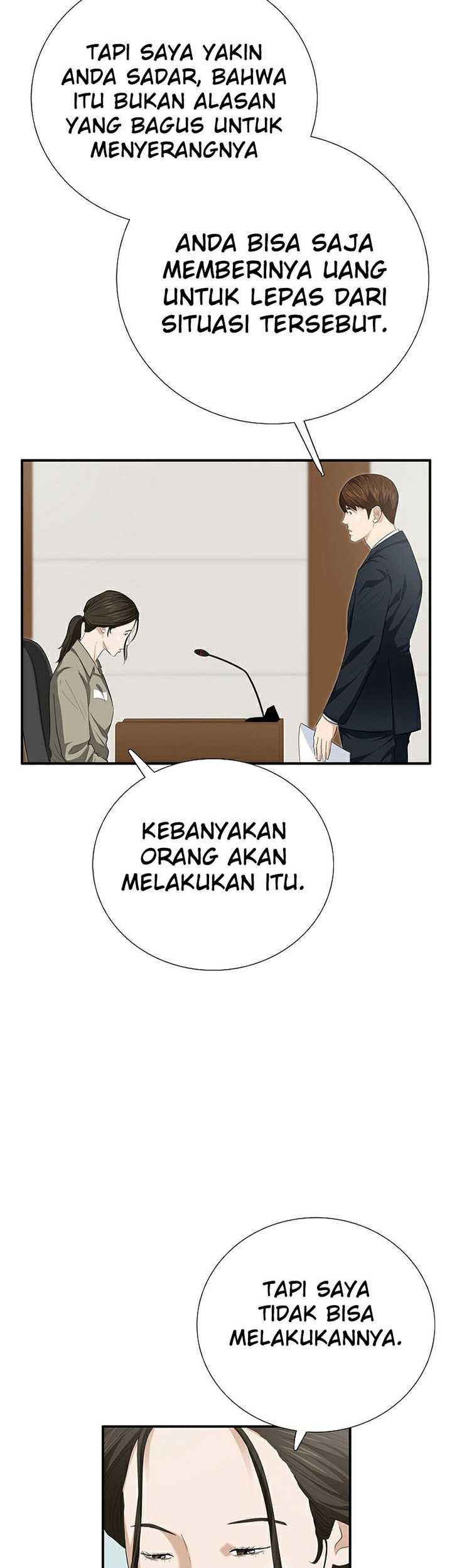 This is the Law chapter 105 halaman 18