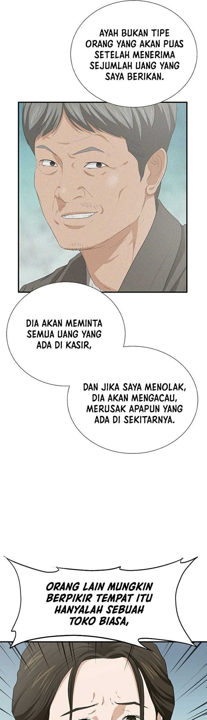This is the Law chapter 105 halaman 20
