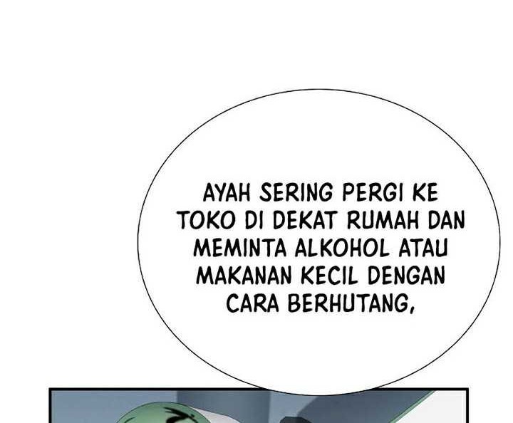 This is the Law chapter 105 halaman 23