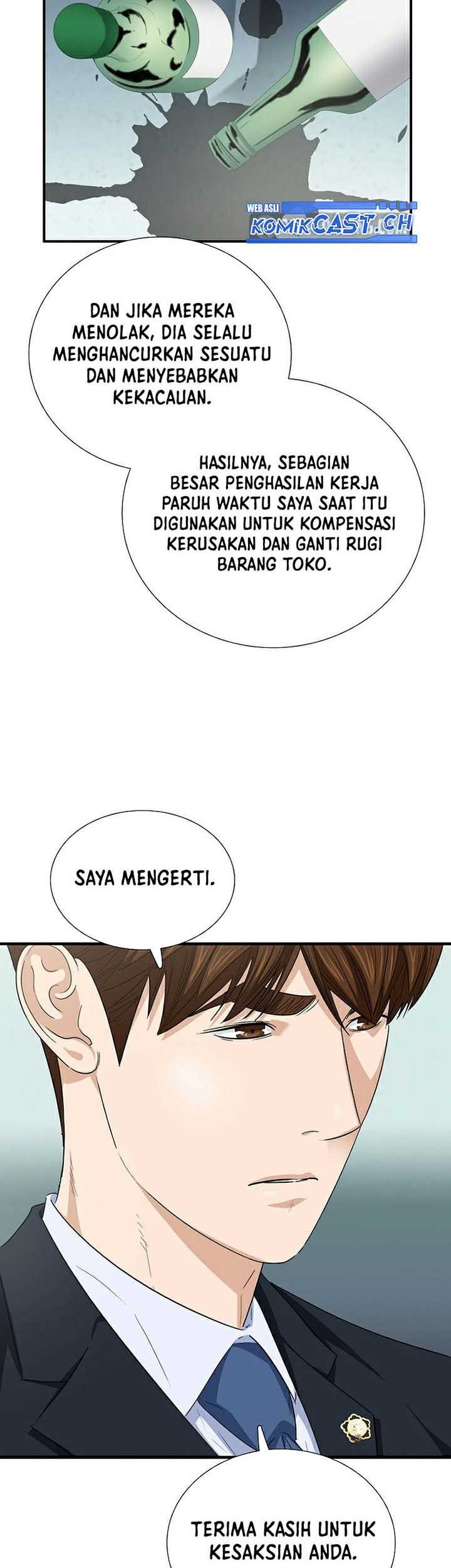 This is the Law chapter 105 halaman 24