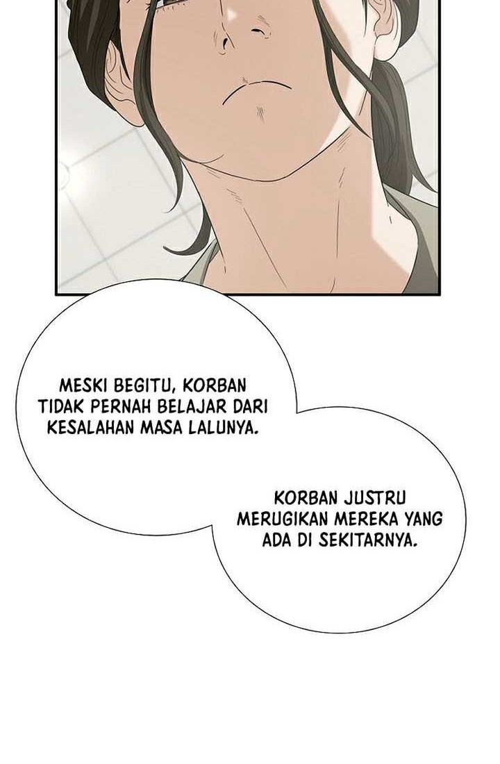 This is the Law chapter 105 halaman 29
