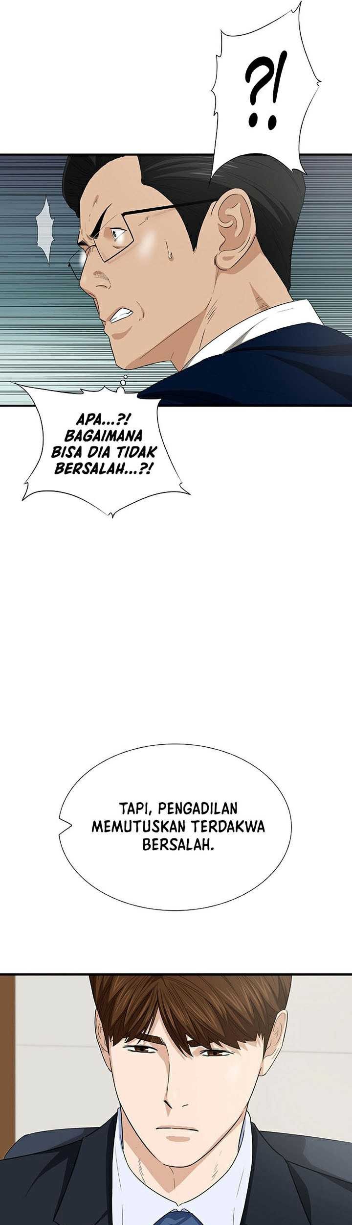 This is the Law chapter 105 halaman 56