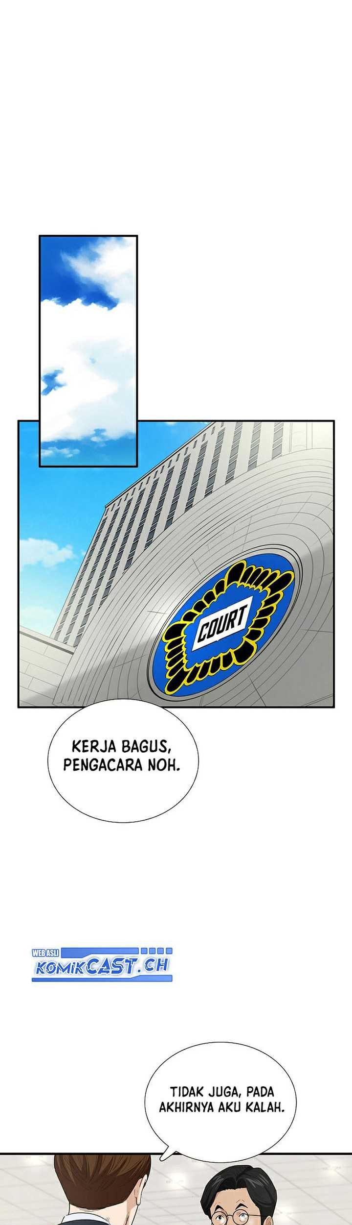 This is the Law chapter 105 halaman 60