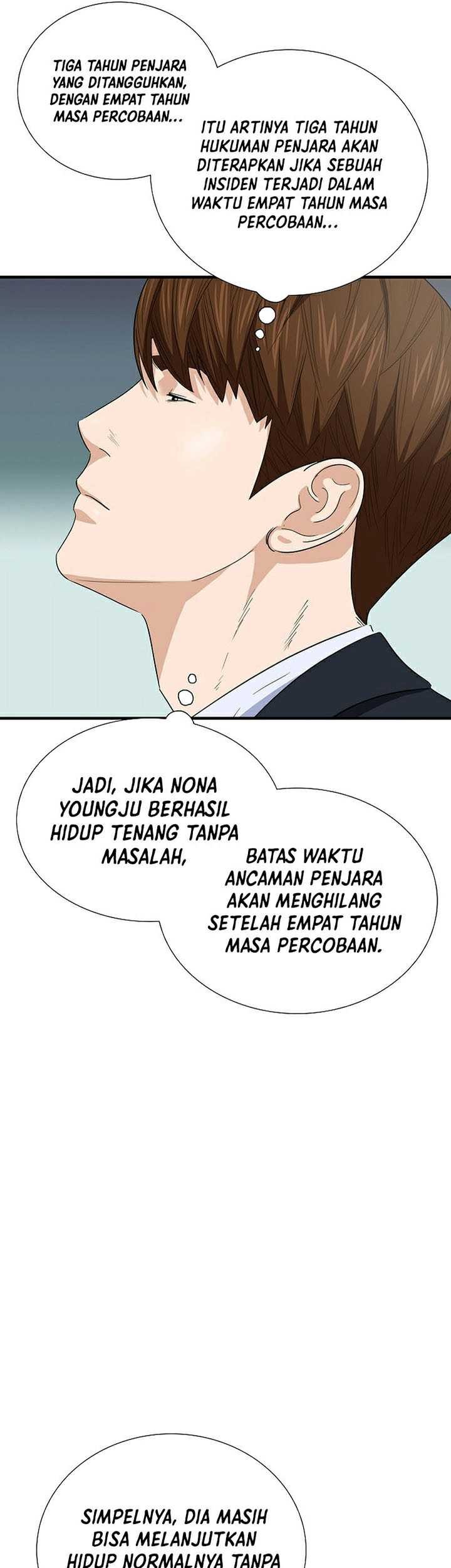 This is the Law chapter 105 halaman 62