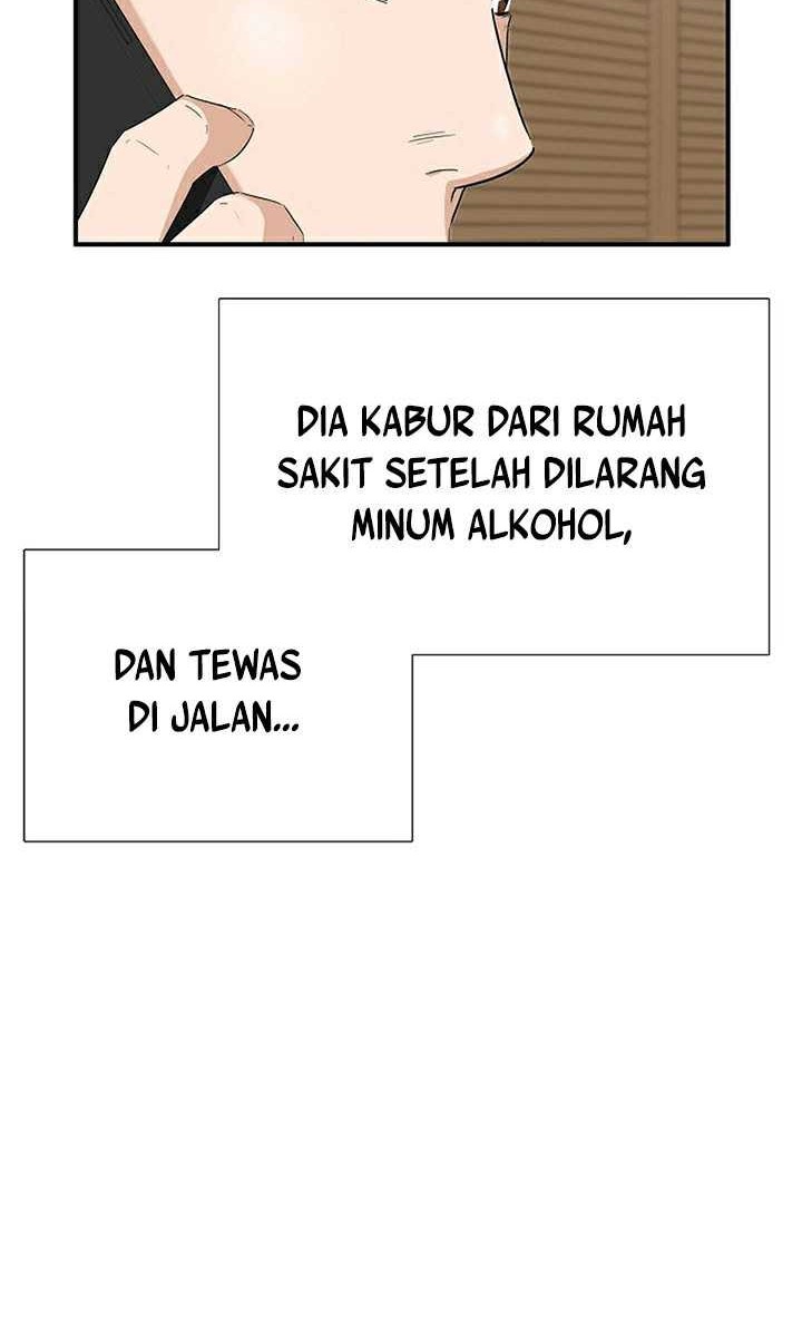 This is the Law chapter 105 halaman 69