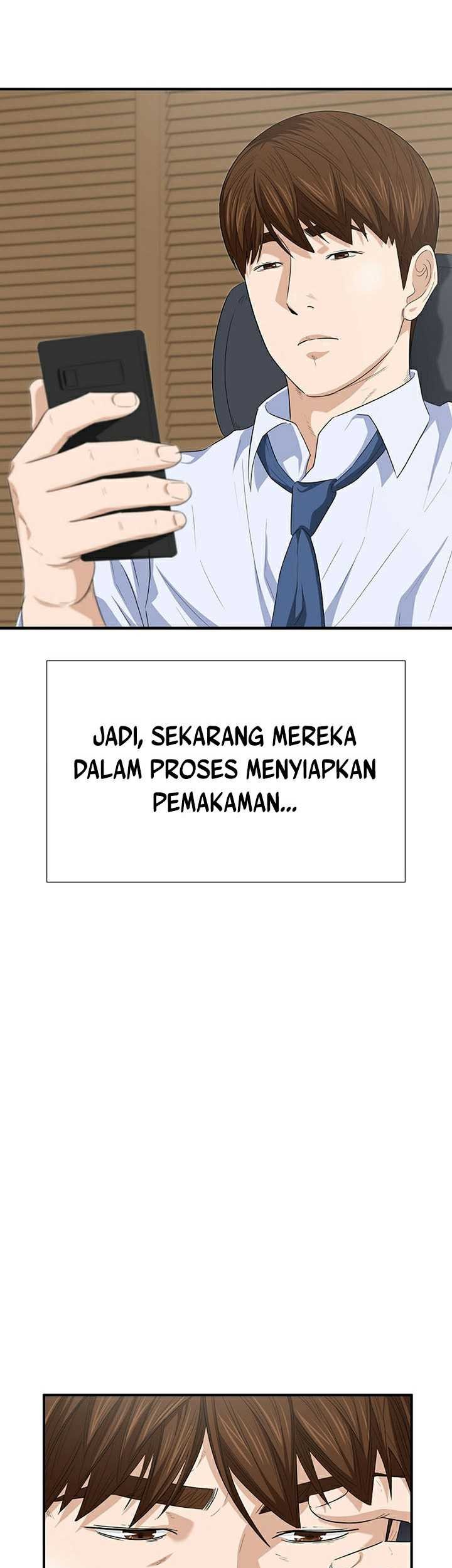 This is the Law chapter 105 halaman 70