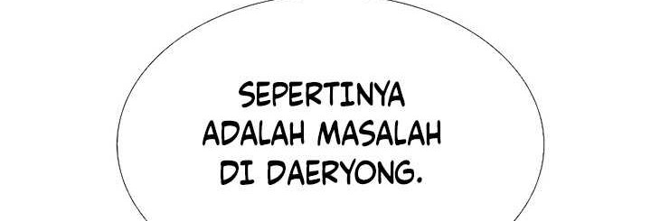 This is the Law chapter 106 halaman 5