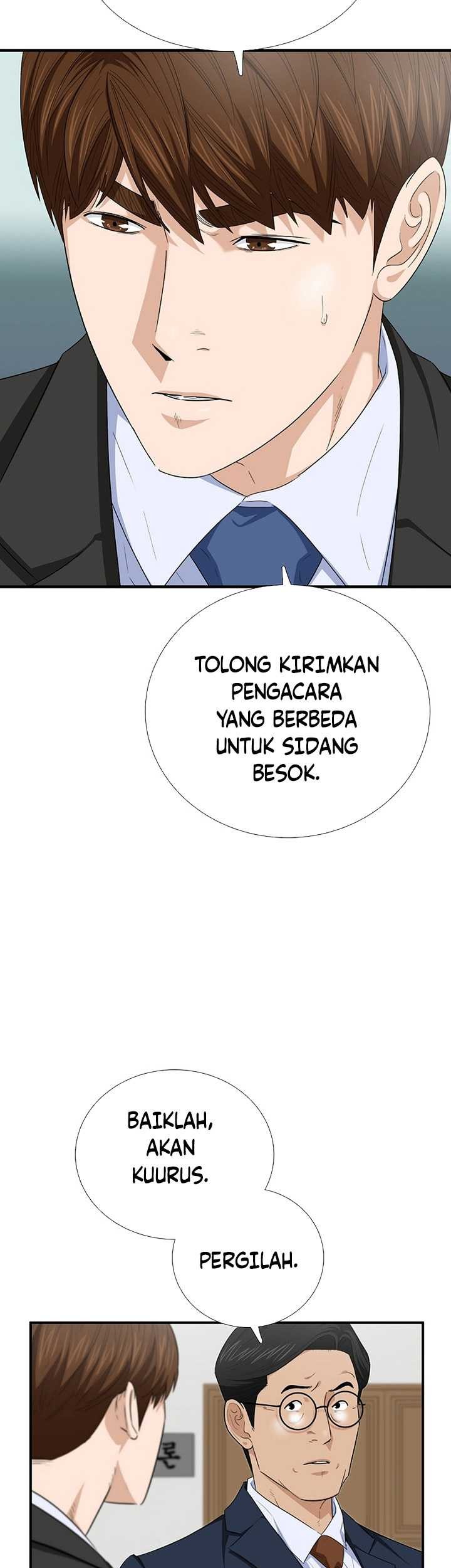 This is the Law chapter 106 halaman 6