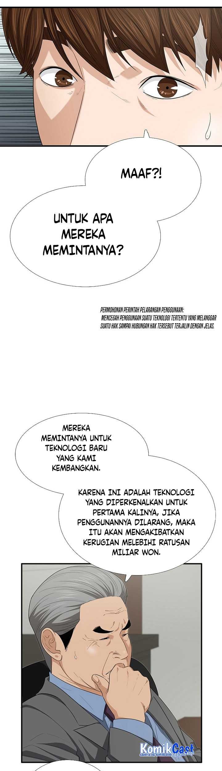 This is the Law chapter 106 halaman 14