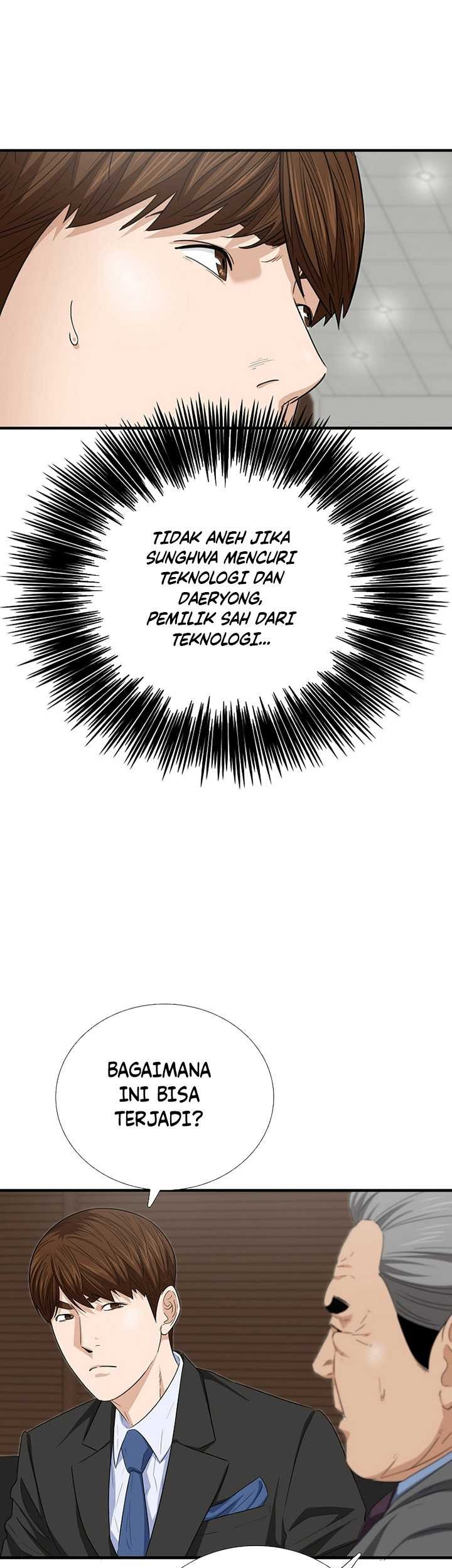 This is the Law chapter 106 halaman 22