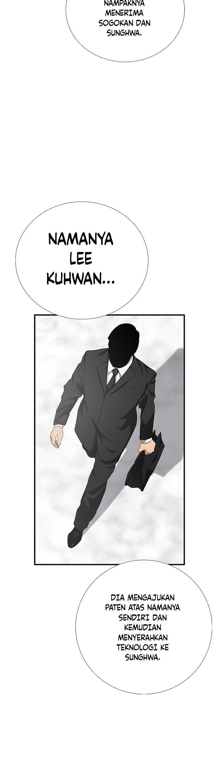 This is the Law chapter 106 halaman 24