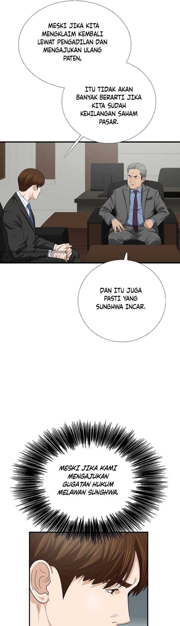 This is the Law chapter 106 halaman 26