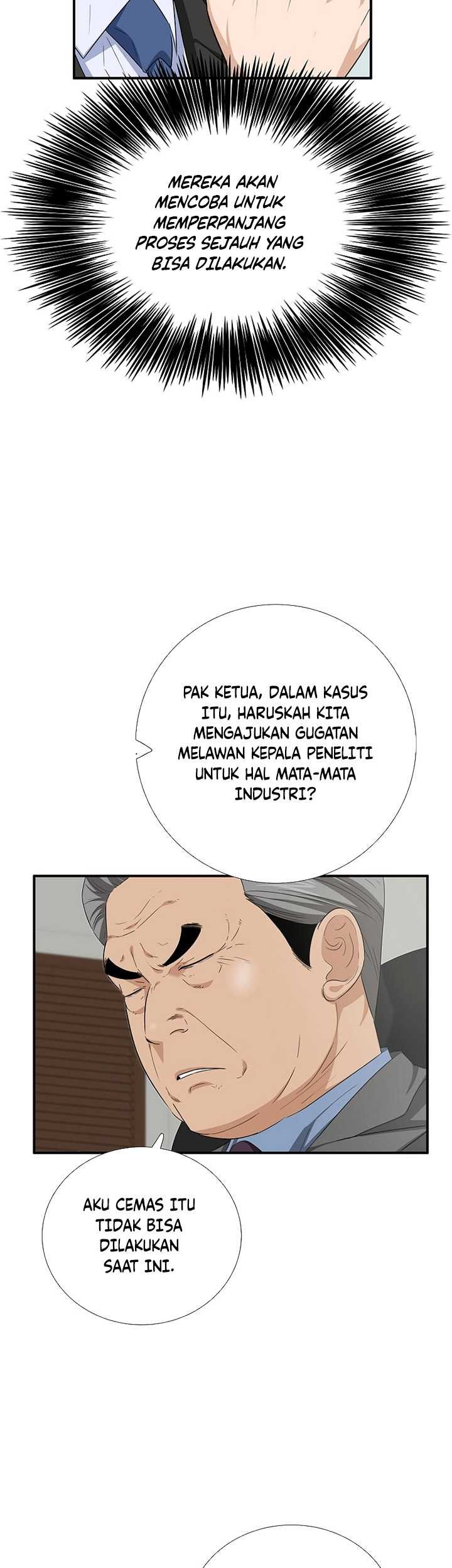 This is the Law chapter 106 halaman 28