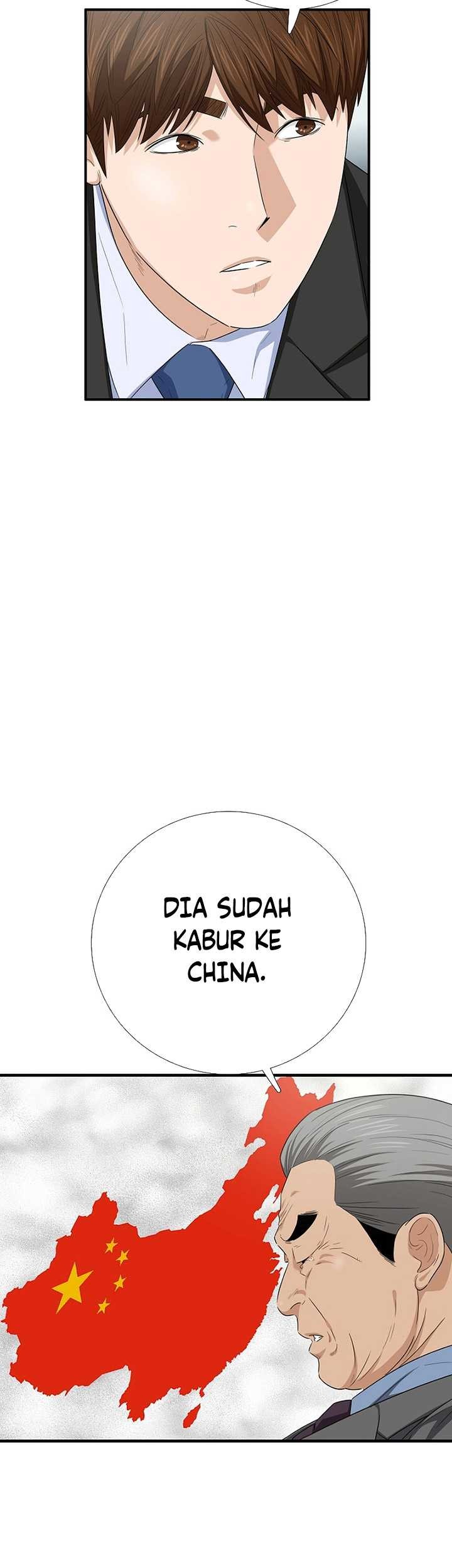 This is the Law chapter 106 halaman 30