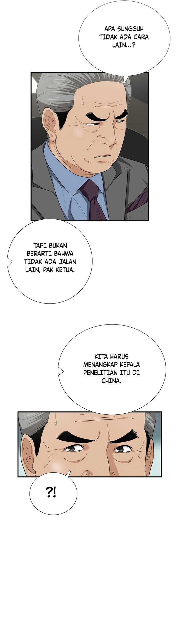 This is the Law chapter 106 halaman 34