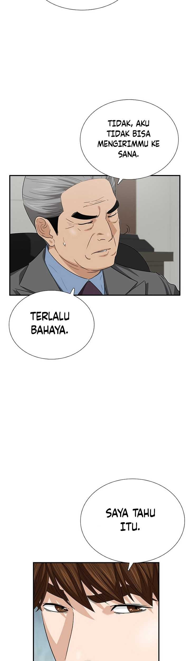 This is the Law chapter 106 halaman 38