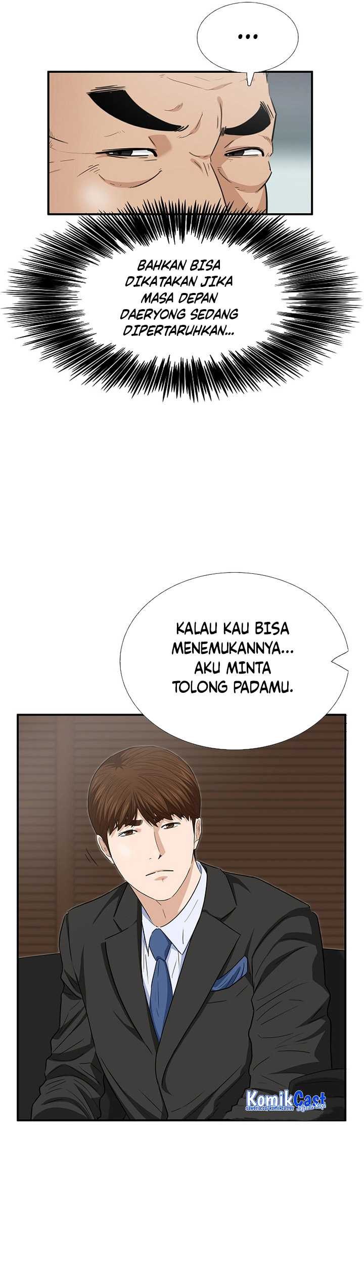 This is the Law chapter 106 halaman 42