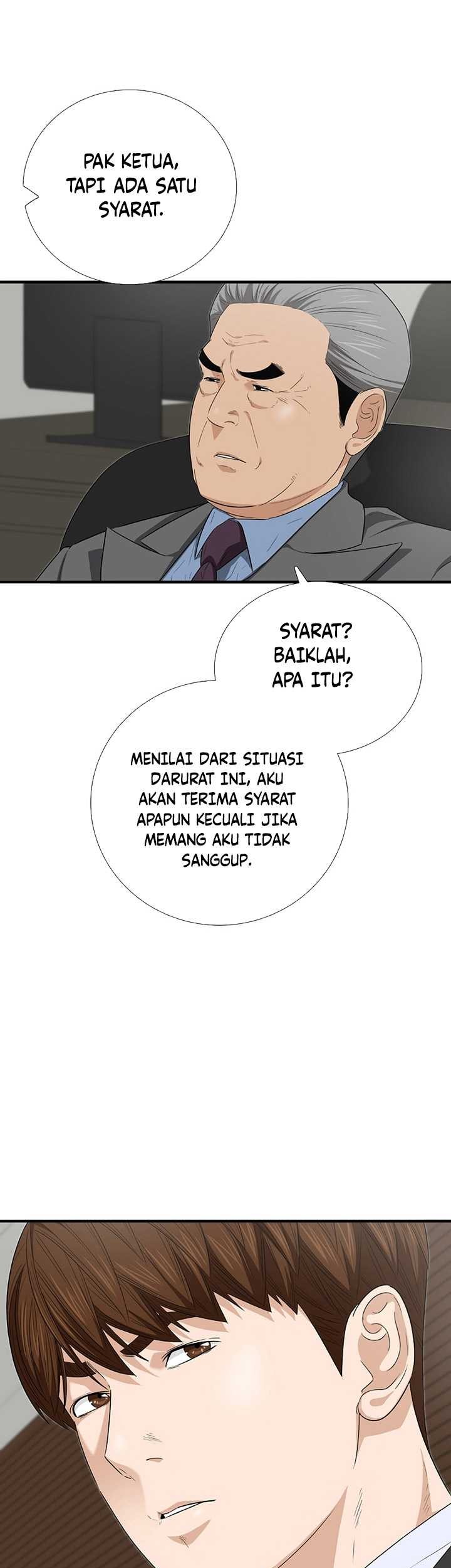 This is the Law chapter 106 halaman 44