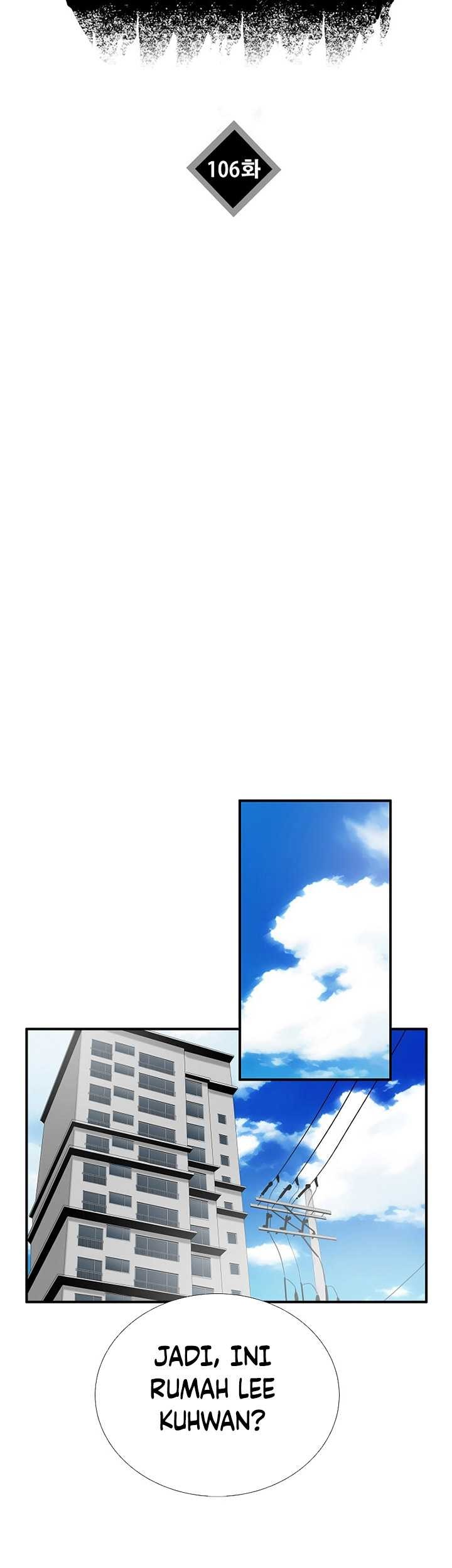 This is the Law chapter 106 halaman 48