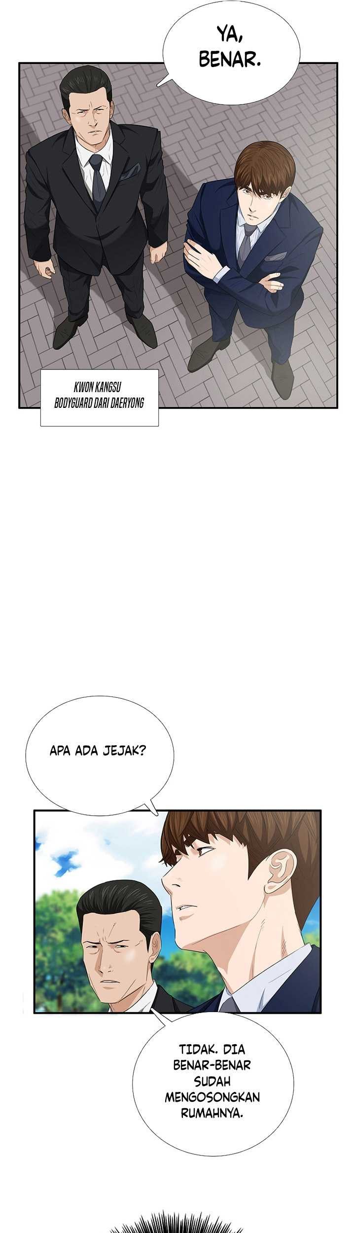 This is the Law chapter 106 halaman 50
