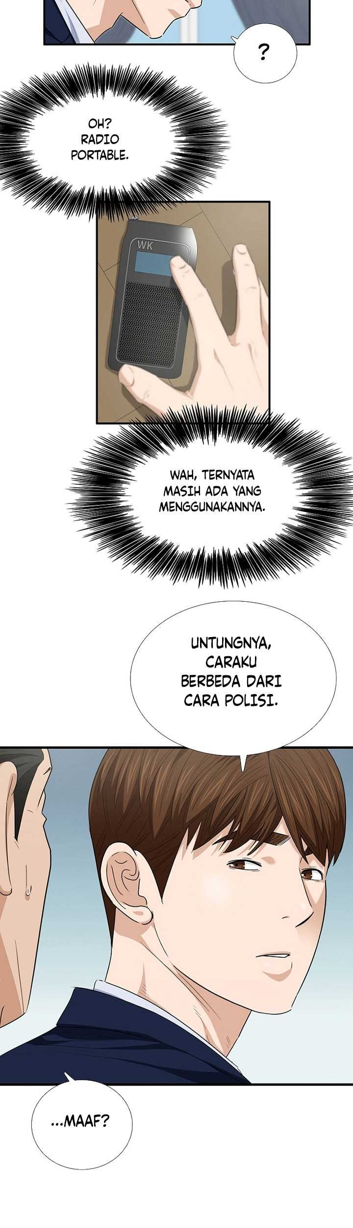 This is the Law chapter 106 halaman 56