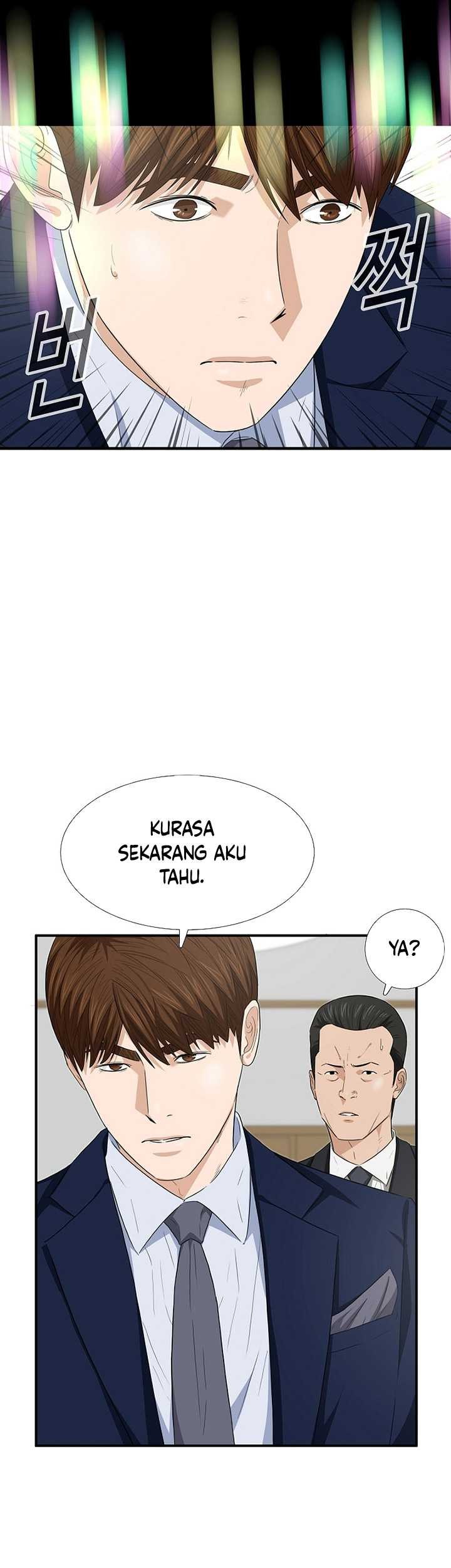 This is the Law chapter 106 halaman 66