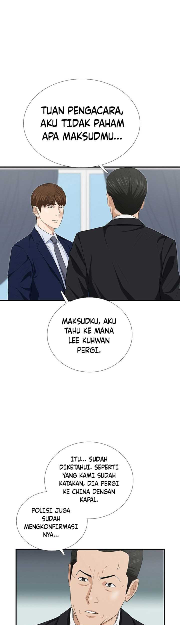 This is the Law chapter 106 halaman 68
