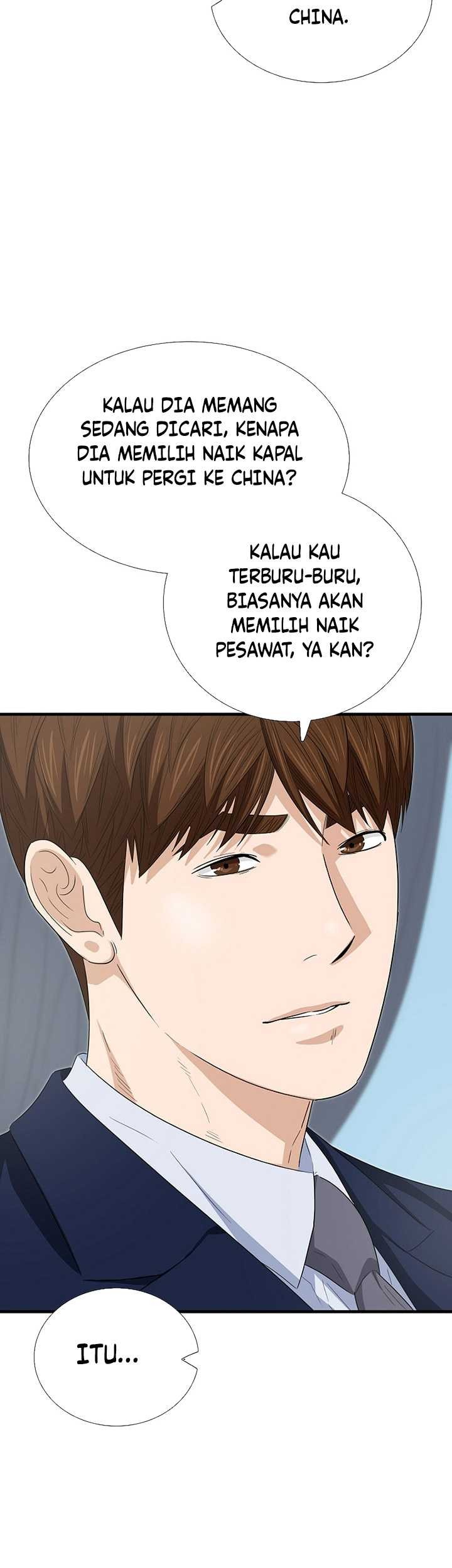 This is the Law chapter 106 halaman 70