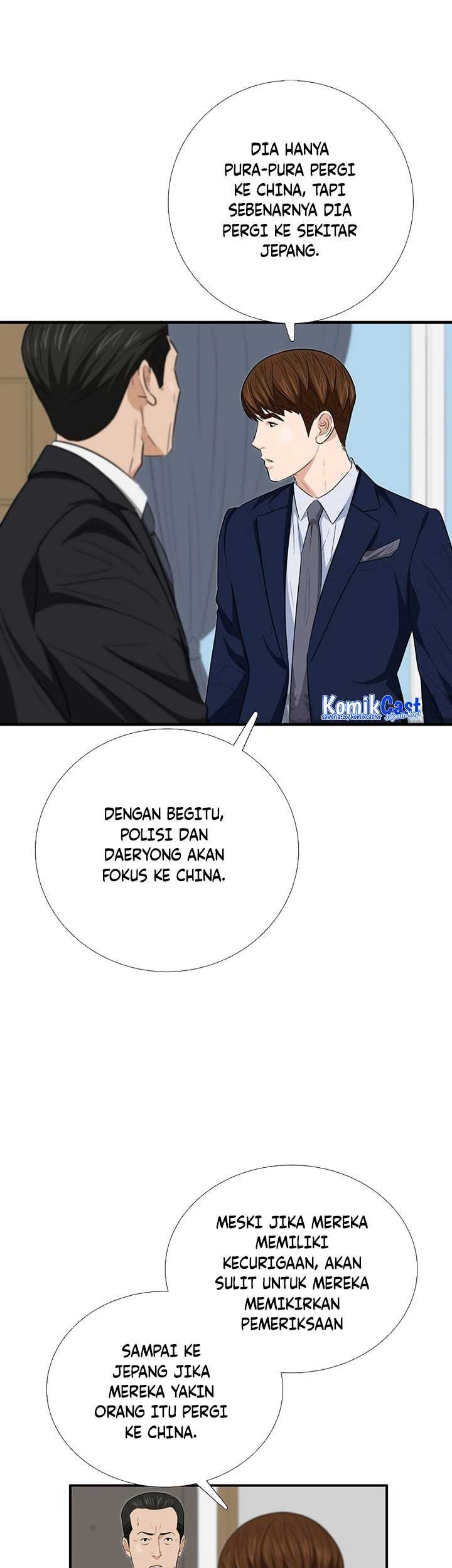 This is the Law chapter 106 halaman 74