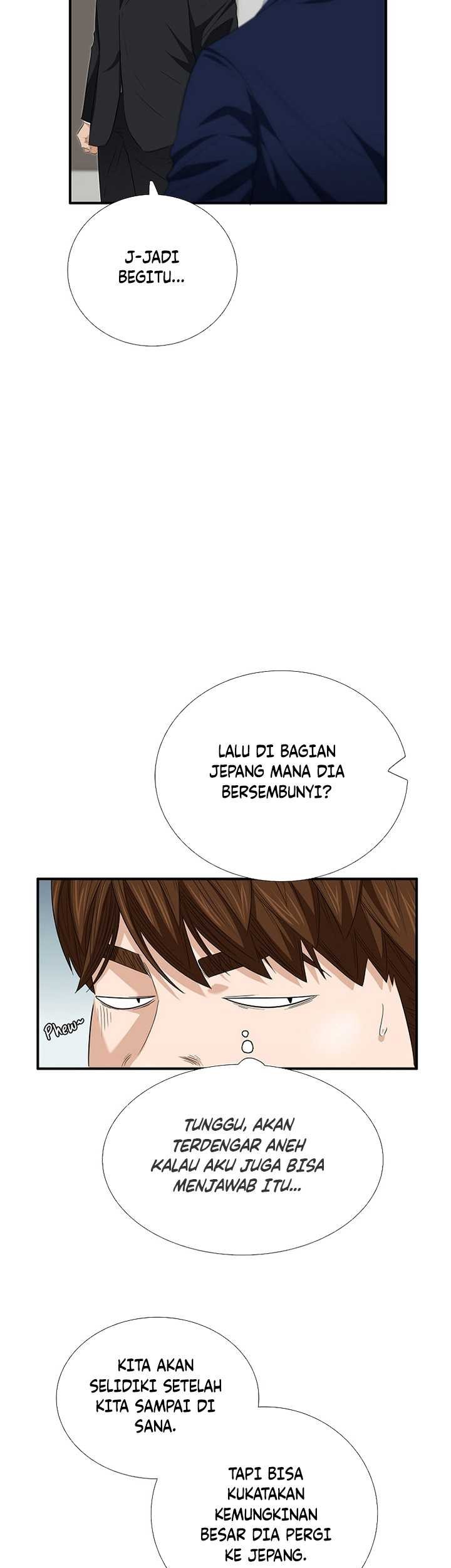 This is the Law chapter 106 halaman 76
