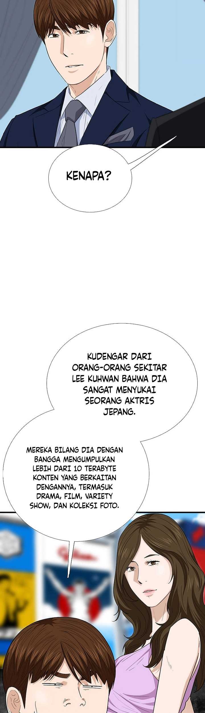 This is the Law chapter 106 halaman 78
