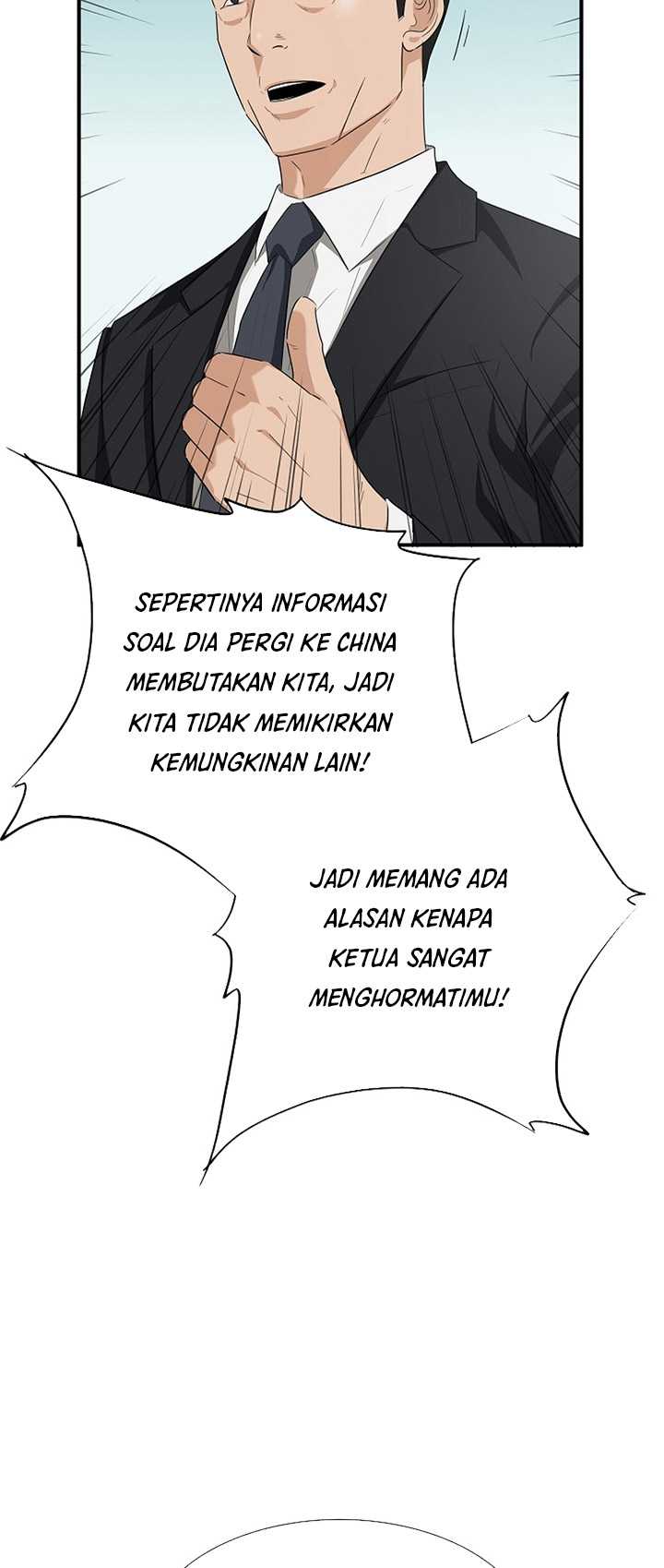 This is the Law chapter 106 halaman 83
