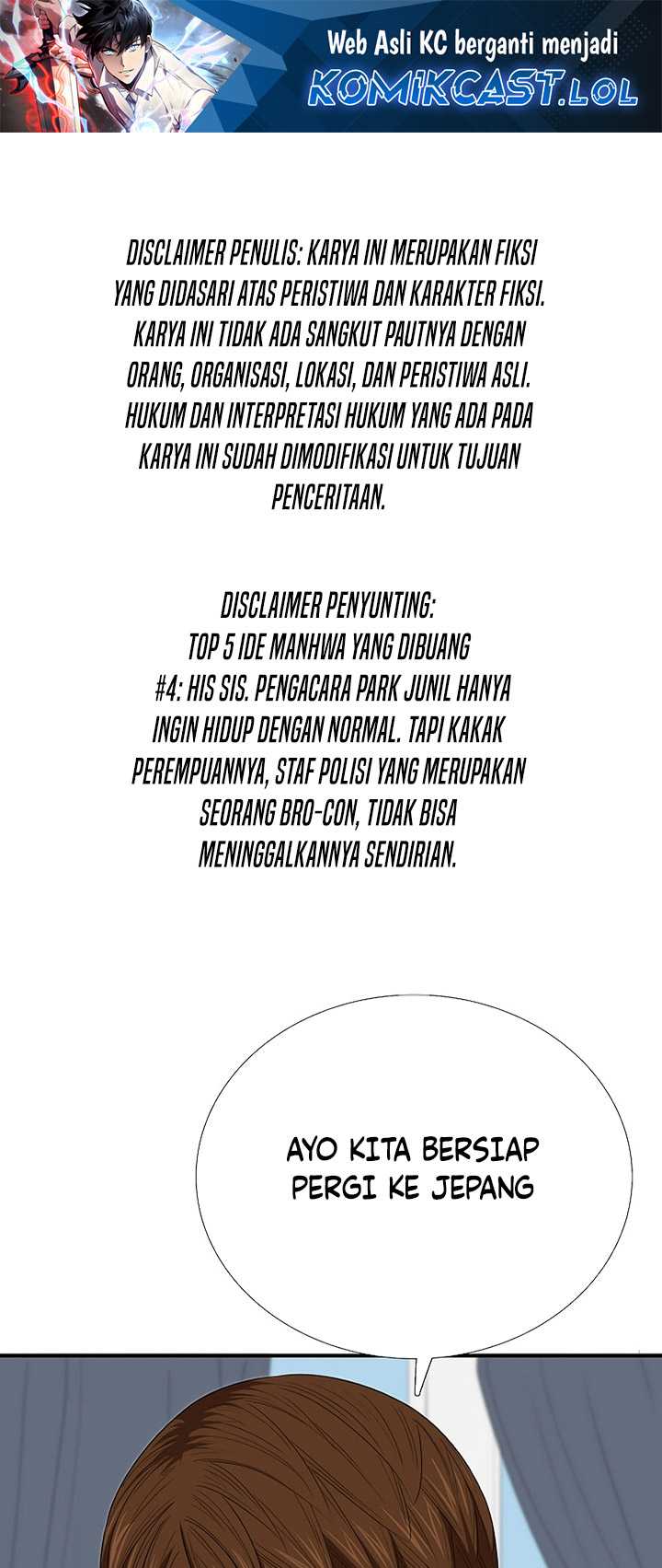 This is the Law Bab 107 halaman 2