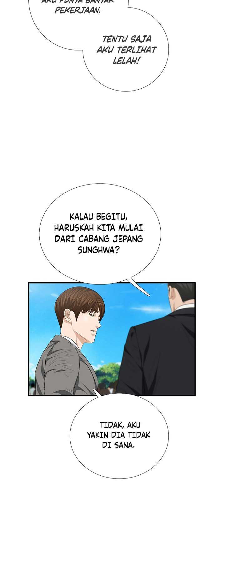 This is the Law Bab 107 halaman 12