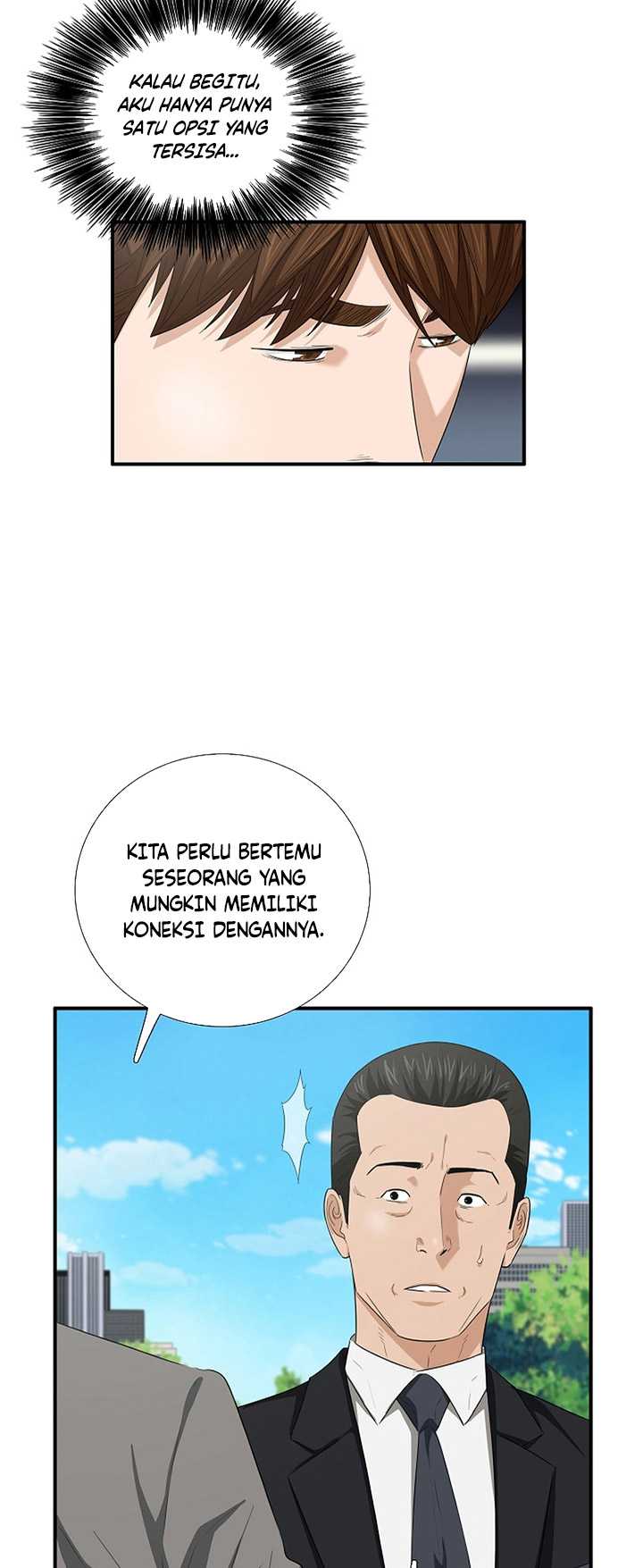 This is the Law Bab 107 halaman 16