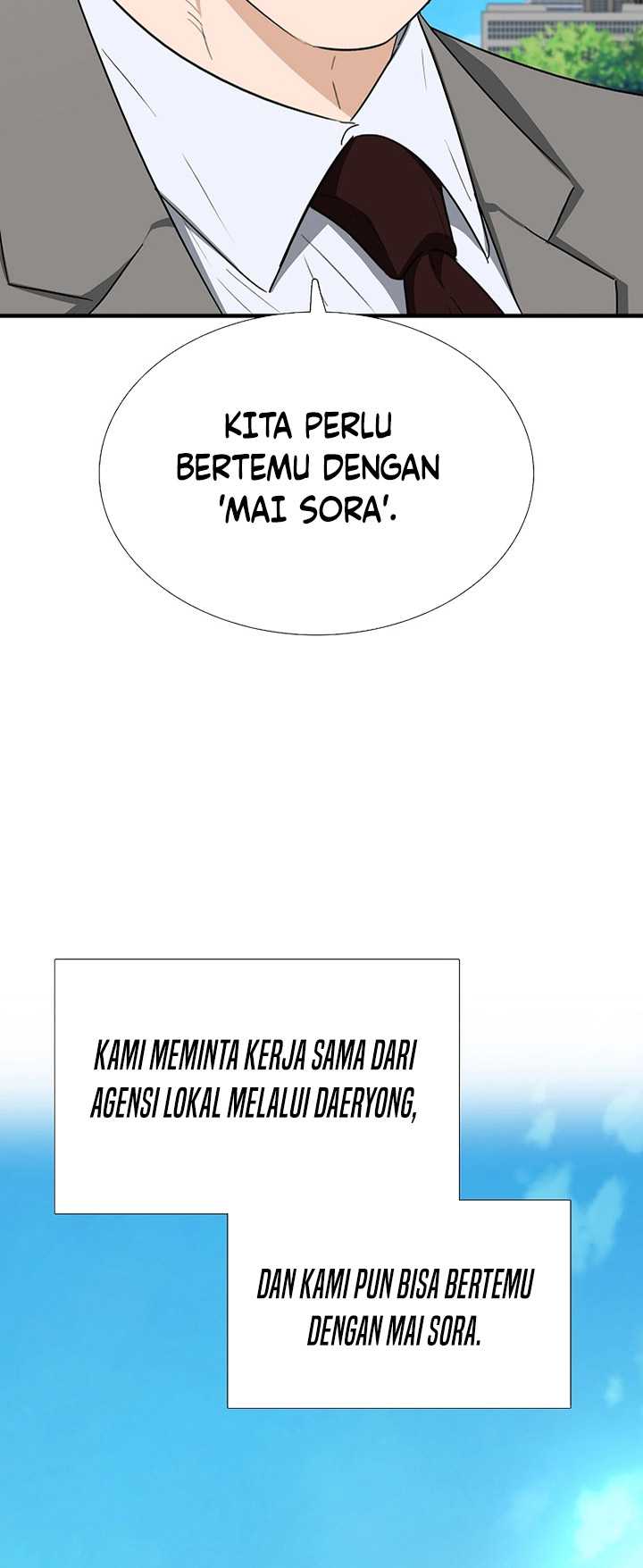 This is the Law Bab 107 halaman 18