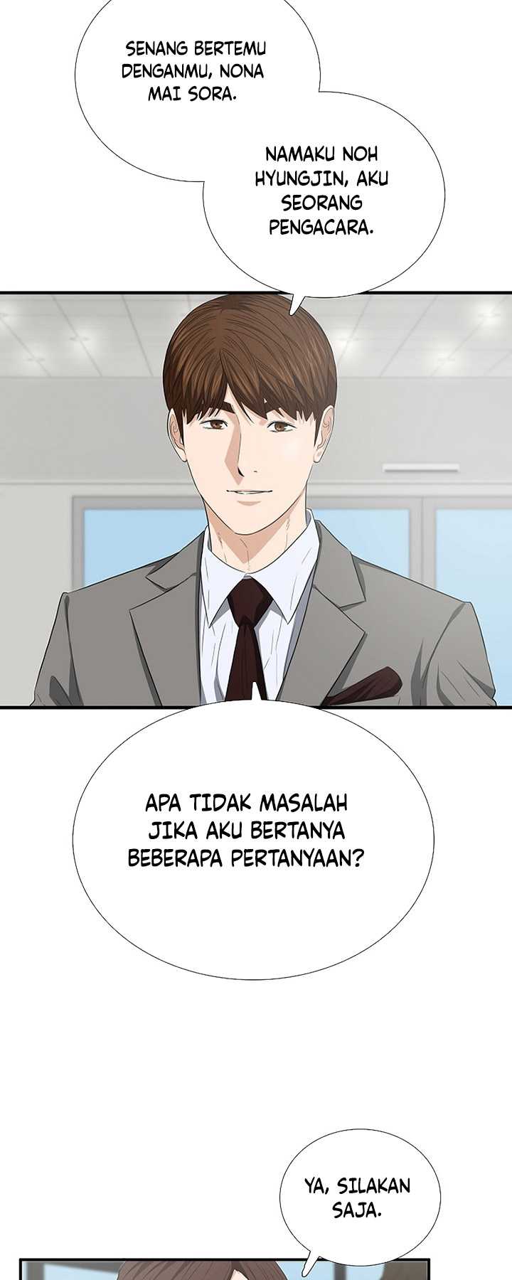 This is the Law Bab 107 halaman 21