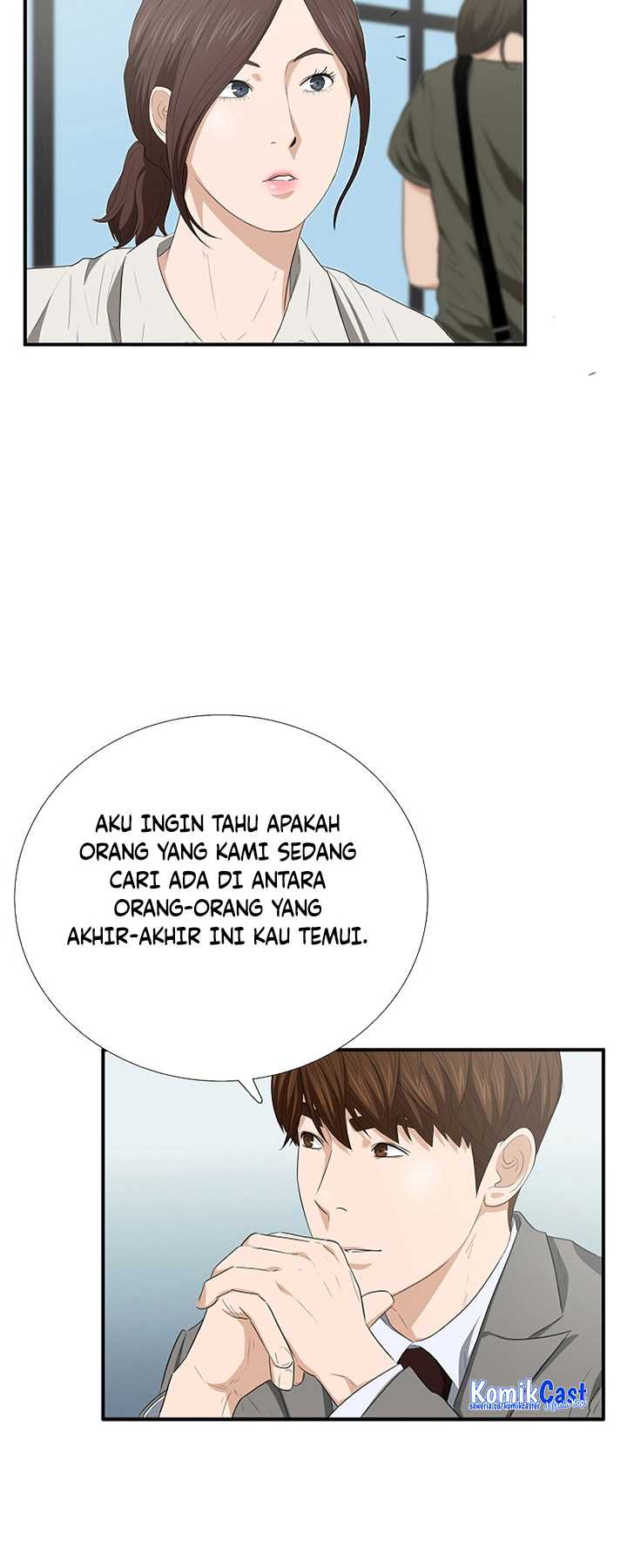 This is the Law Bab 107 halaman 22