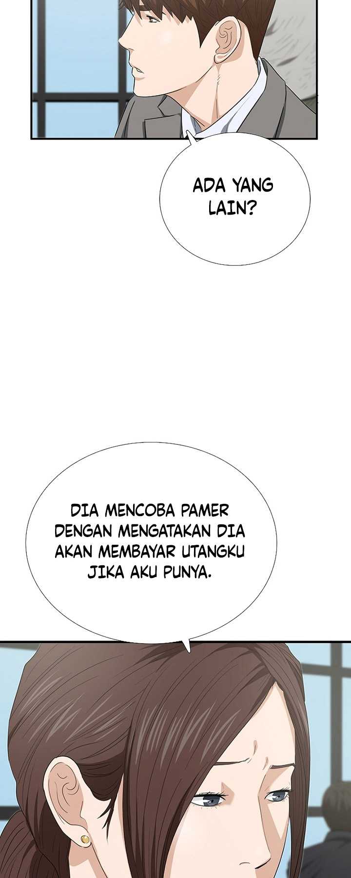 This is the Law Bab 107 halaman 29