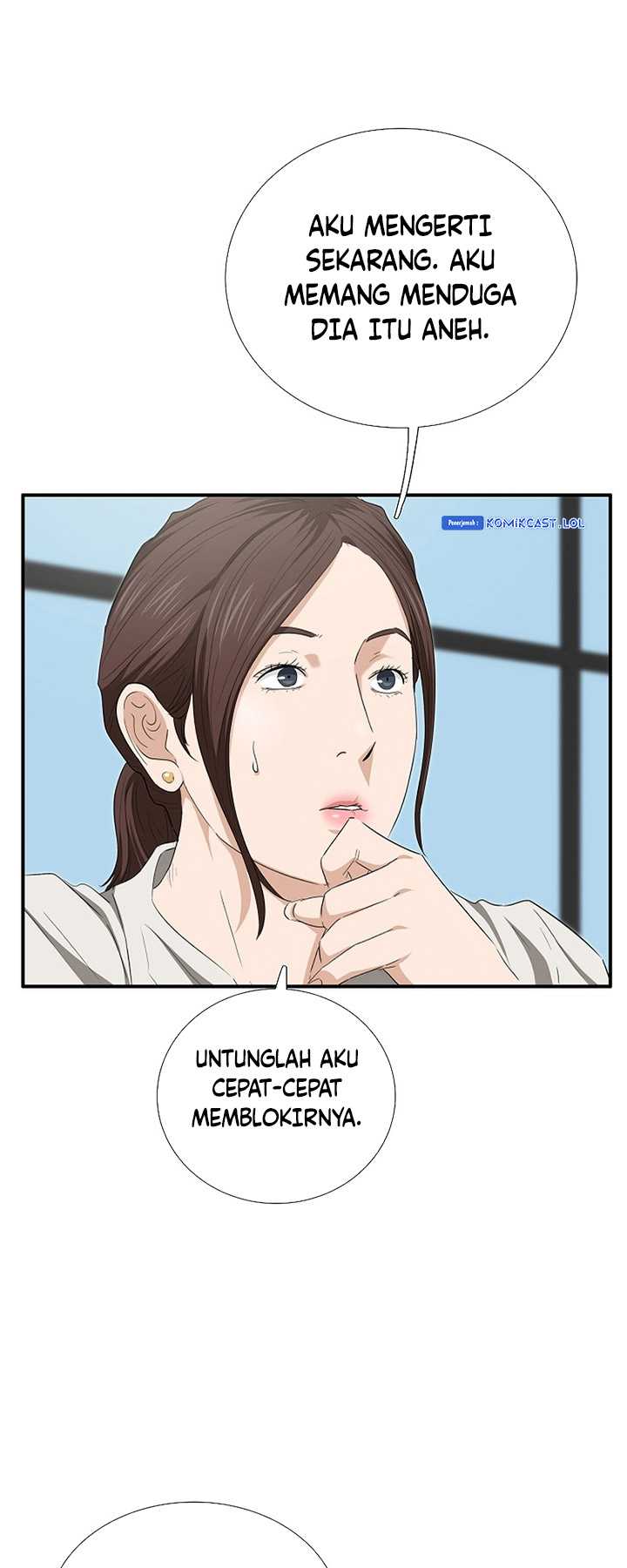 This is the Law Bab 107 halaman 33