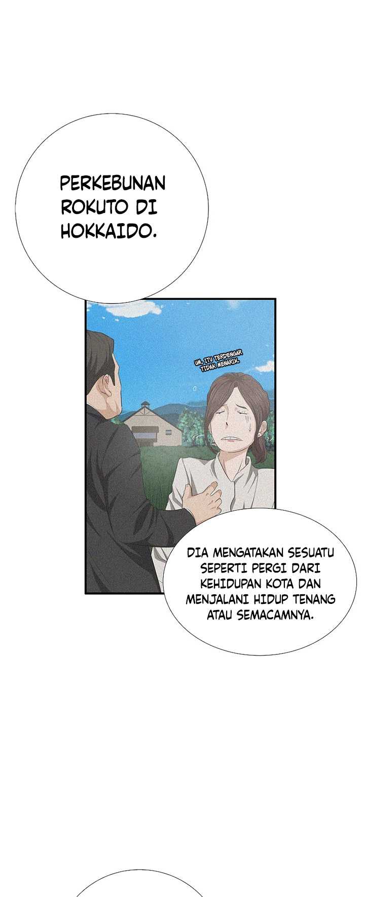 This is the Law Bab 107 halaman 38