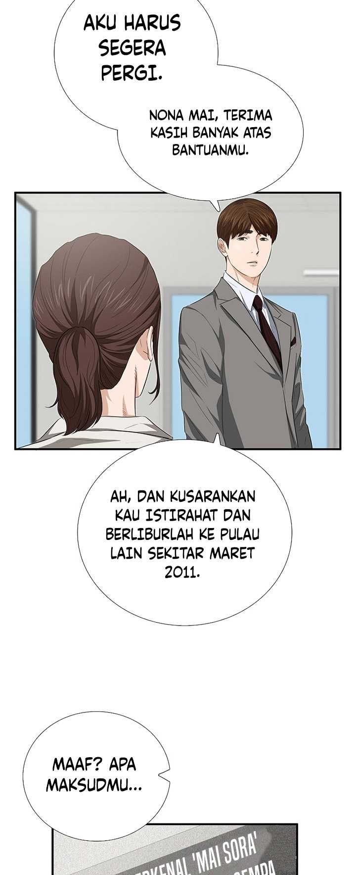 This is the Law Bab 107 halaman 39