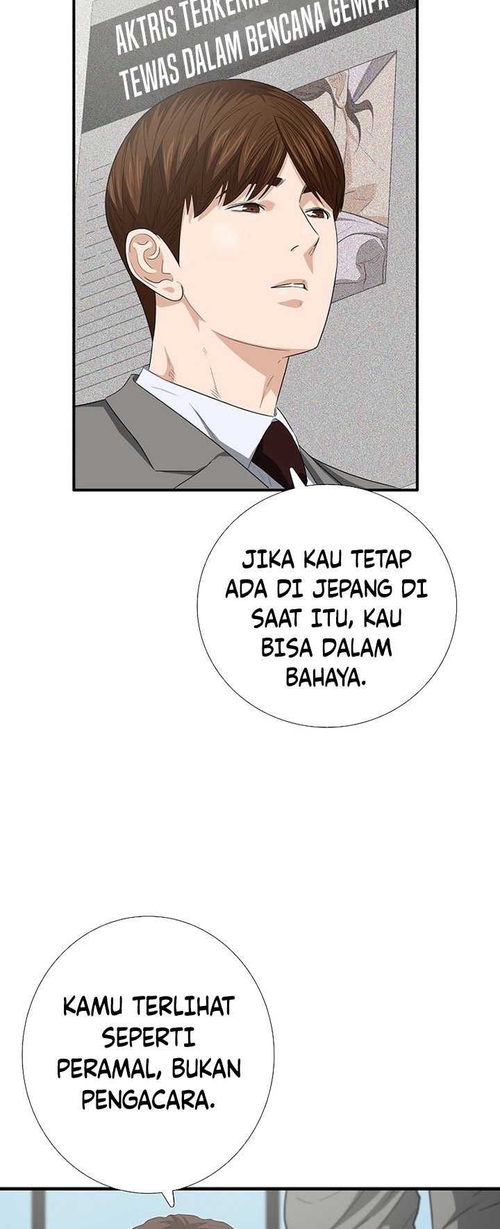 This is the Law Bab 107 halaman 40