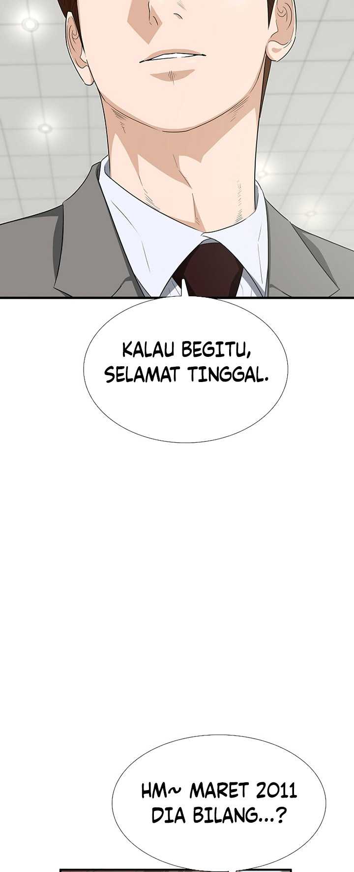This is the Law Bab 107 halaman 42