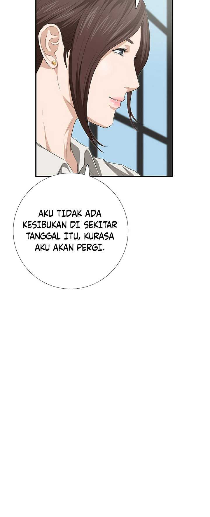 This is the Law Bab 107 halaman 43