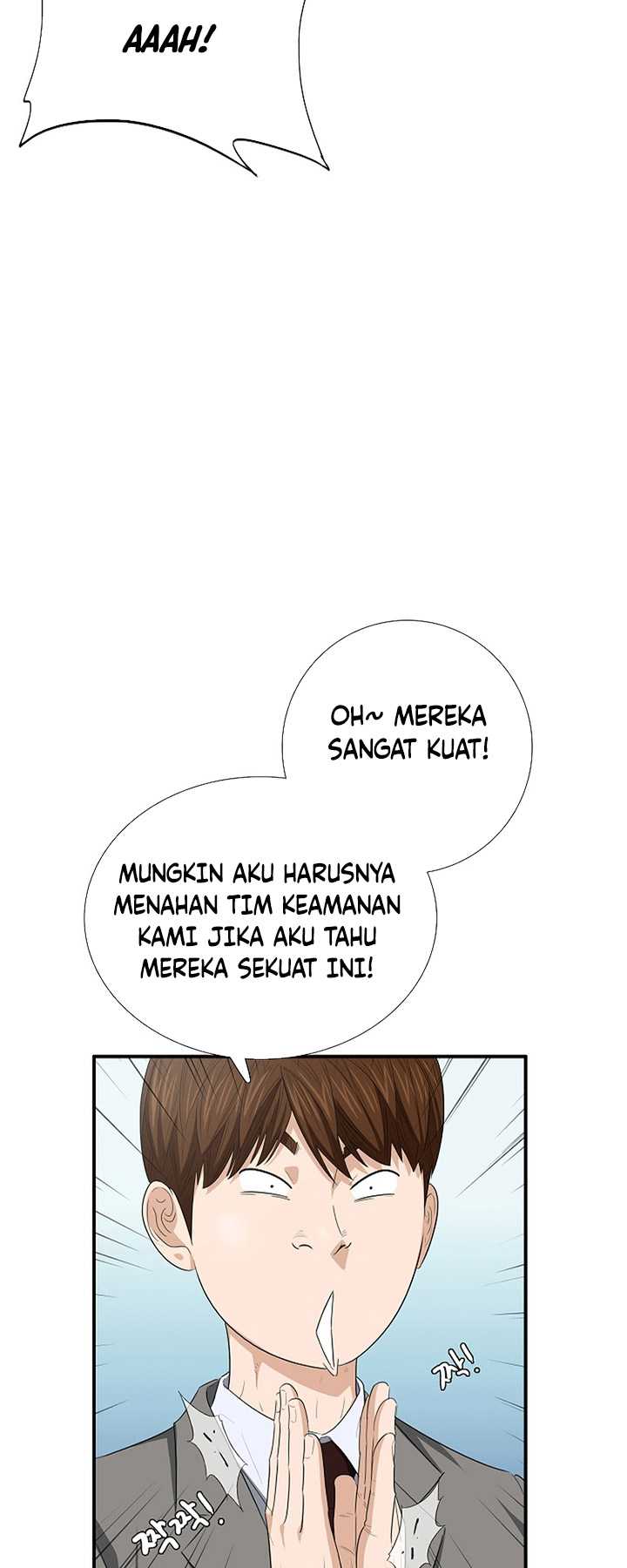 This is the Law Bab 107 halaman 48