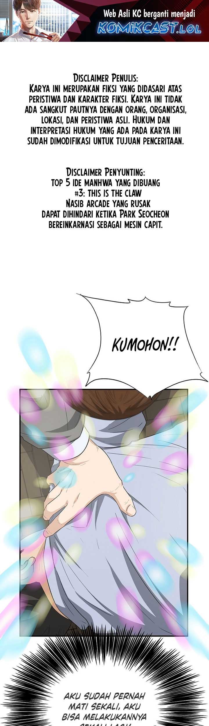 This is the Law chapter 108 halaman 2