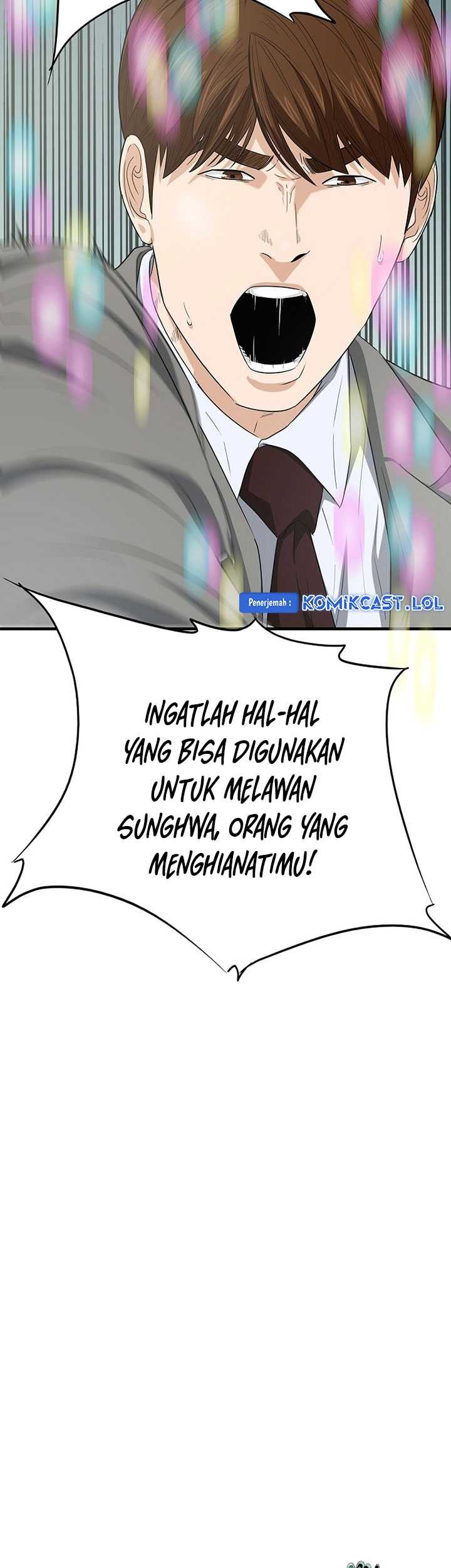 This is the Law chapter 108 halaman 4